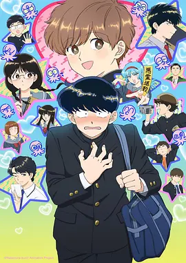 废土科幻动漫机械花园全集免费观看